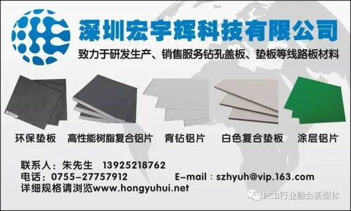 技术故障引发多晶硅工厂爆炸 全球供应链警示与技术创新反思