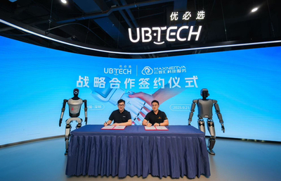 优必选携手富士康云智汇 共塑“人形机器人+智慧工厂”应用新标杆