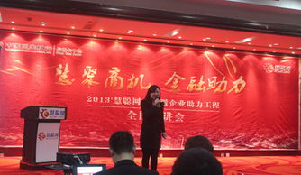 山东鼎基信息技术 临沂网站建设与全网优化推广的专业之选