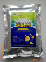 哈尔滨聚丰畜禽粪便发酵技术与疫苗菌苗产品全览