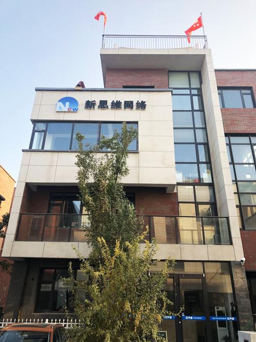 产品推广策划公司企业黄页信息