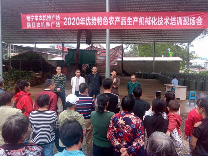 南宁市农业机械化技术推广服务站积极开展优势特色农产品生产机械化